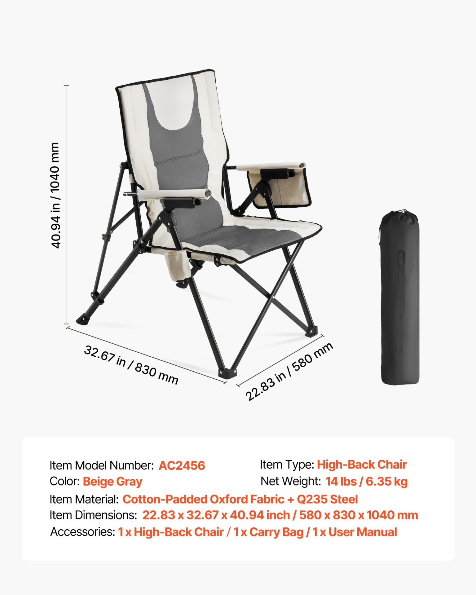 Start2Finish VEVOR folding camping chair with recline, high back, padded seat, armrest, headrest, portable outdoor lawn chair
