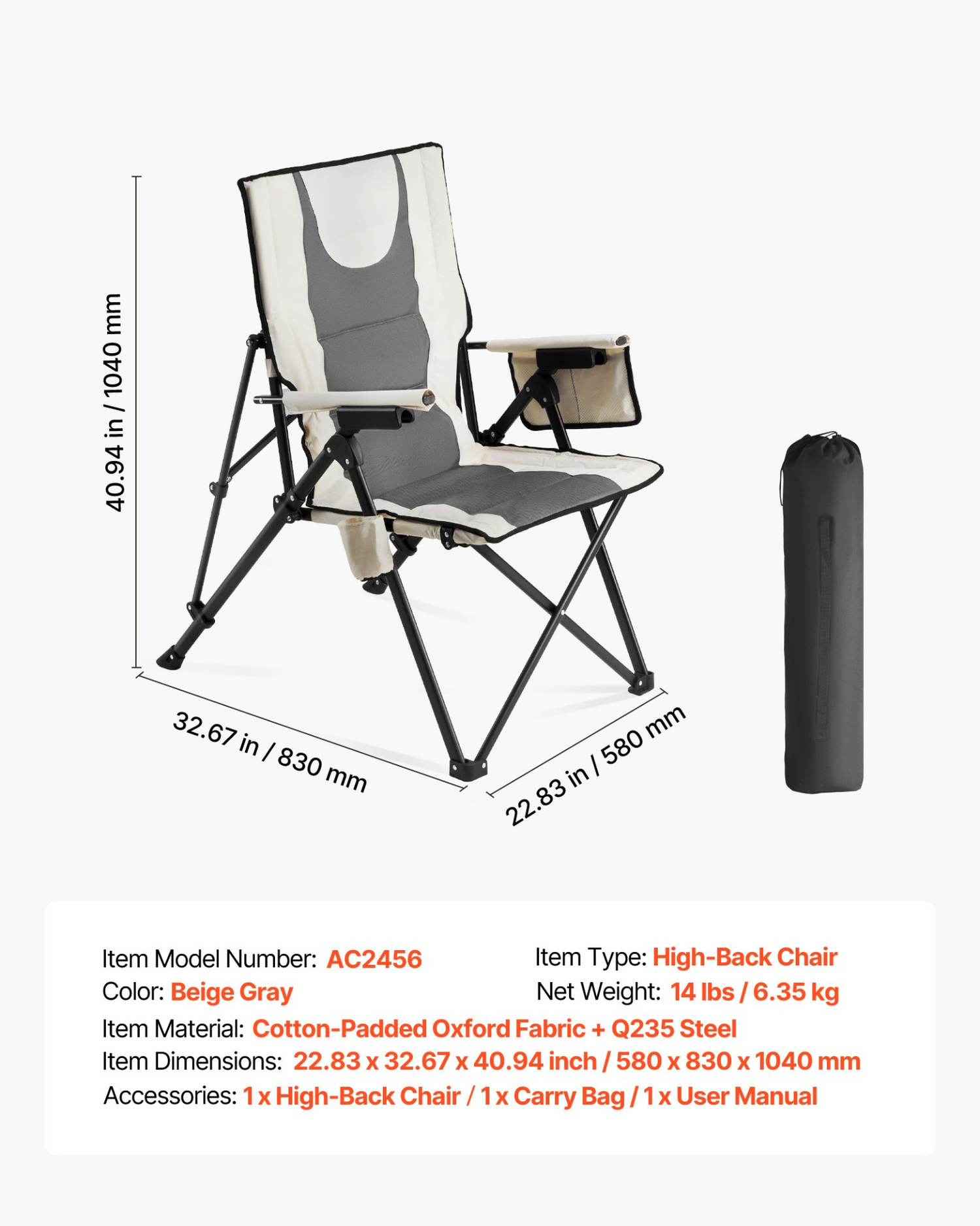 Start2Finish VEVOR folding camping chair with recline, high back, padded seat, armrest, headrest, portable outdoor lawn chair