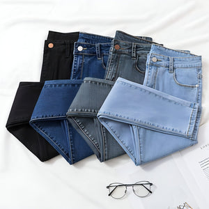 DenimDare™ Women 's Jeans Skinny Plus Size Pants