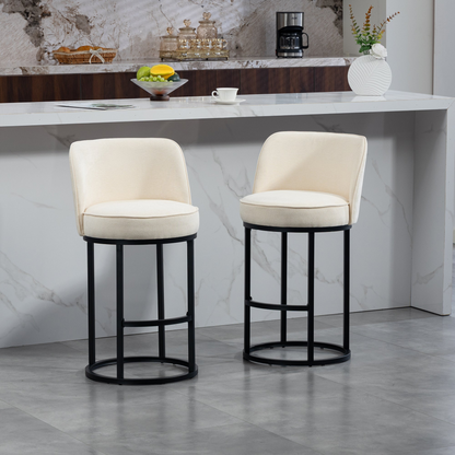 Modern barrel upholstered accent bar stools with backrests for stylish home seating, featuring sleek design and comfortable cushioning.
