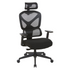 Start2Finish mesh back manager’s chair with headrest, ergonomic office chair with adjustable height and lumbar support.