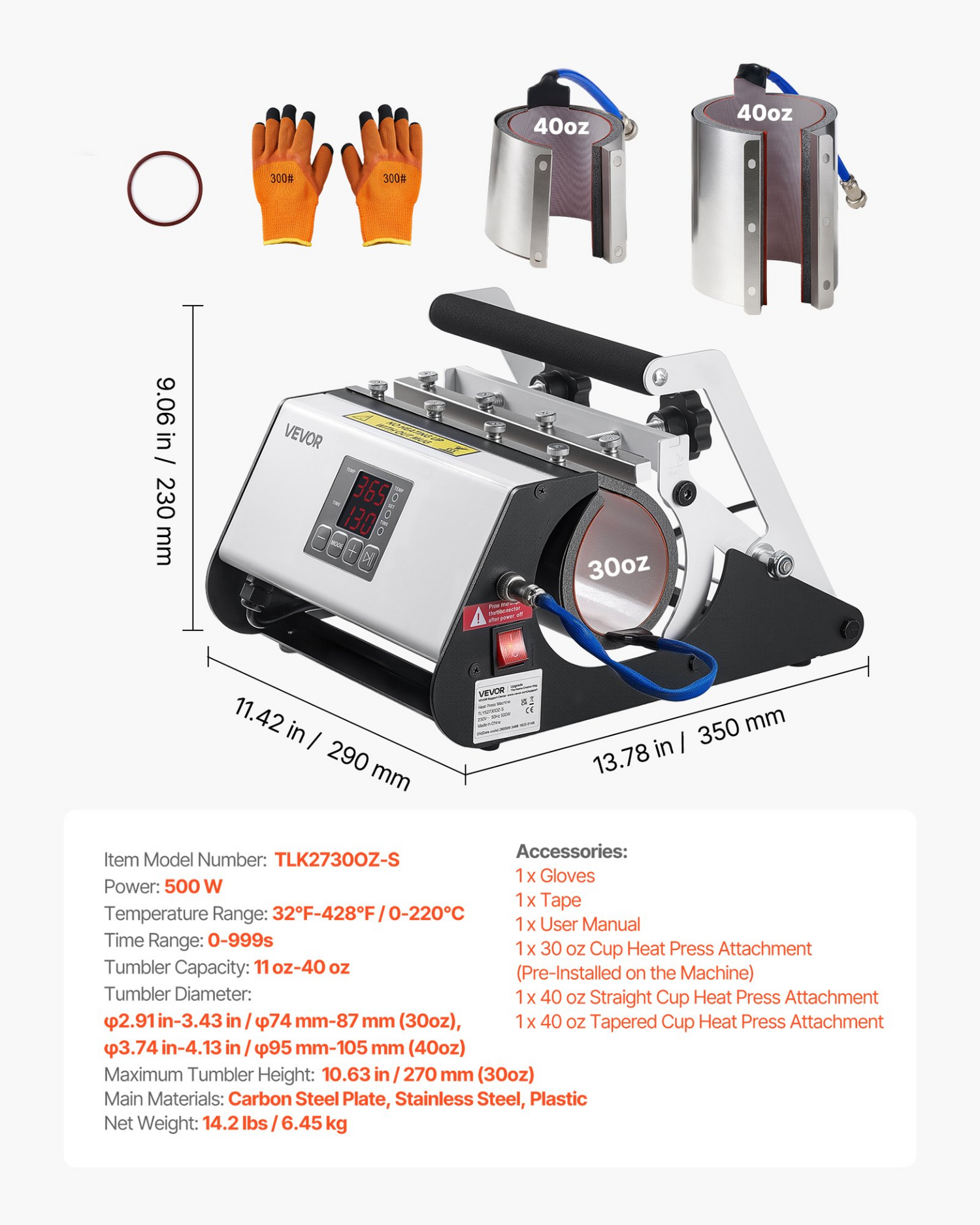 Start2Finish VEVOR tumbler heat press machine for 30 oz and 40 oz mugs with adjustable temp and time, black and white design