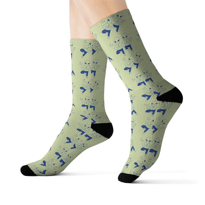 Yellow Pandora Alien Yoga Socks featuring colorful alien and galaxy designs, made for comfortable yoga and casual wear.