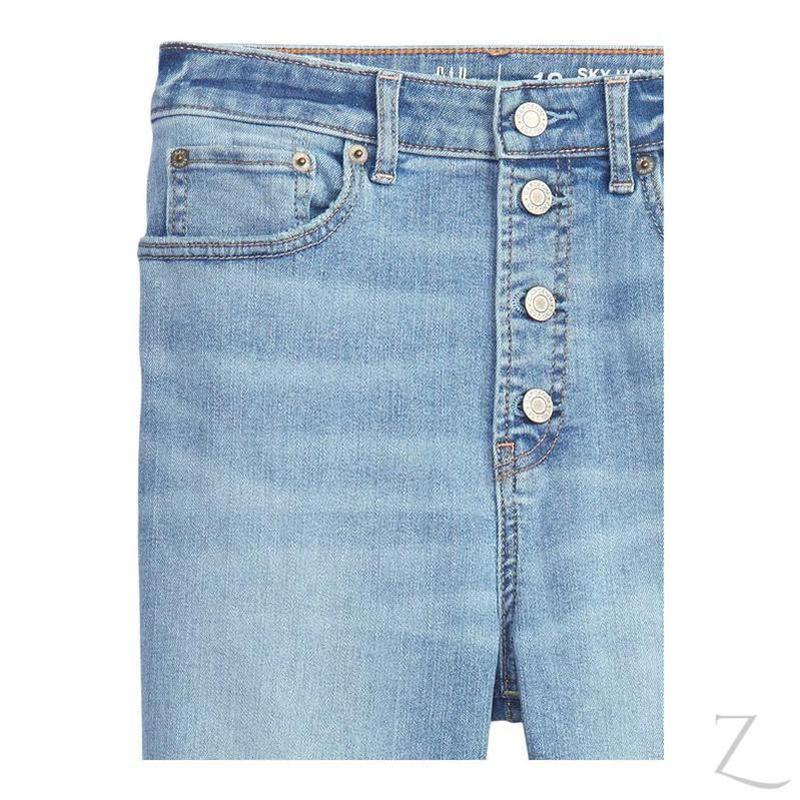 Girls' Extra High Rise Super Stretchy Super Skinny Super Strong Denim