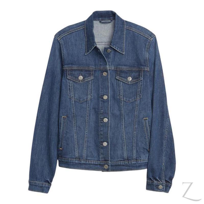 Ladies Super Strong Icon Denim Jacket | Stretch | "Bobo" - B Grade