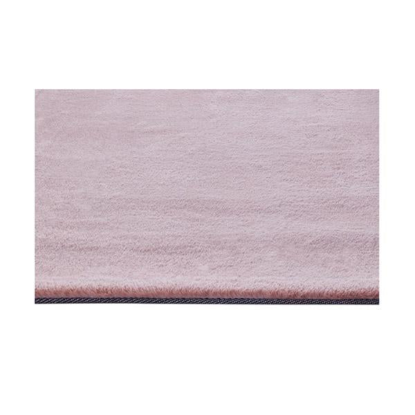 Pony Rectangle Dusty Pink Rug