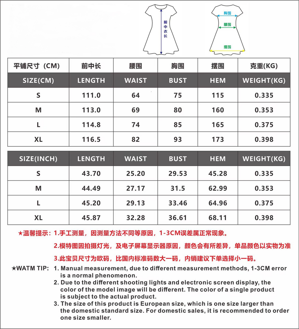Women's Elegant Dresses Party Wedding Guest Dress