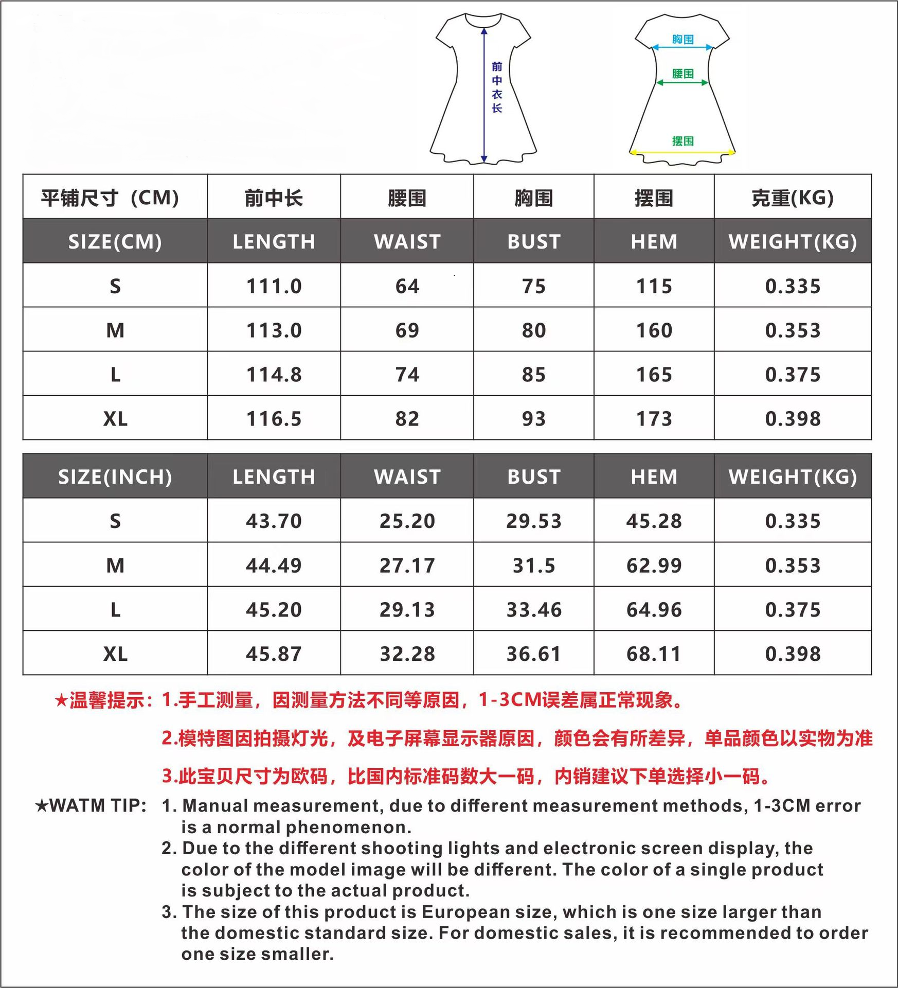 Women's Elegant Dresses Party Wedding Guest Dress