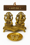 Brass Lakshmi Ganesh Puja Set