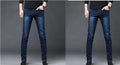 Men Slim Mid Rise Jeans  pack of 2 DARK BLUE 28